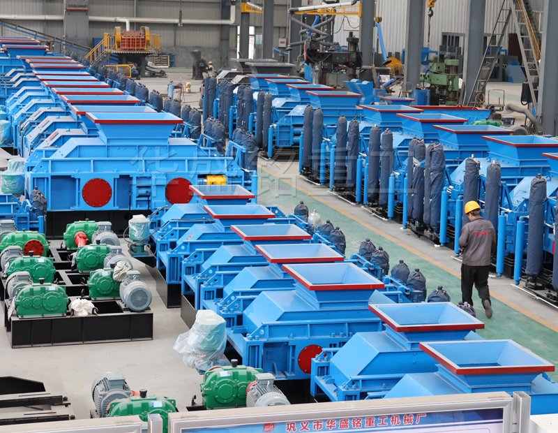 時(shí)產(chǎn)量50噸小型對(duì)輥機(jī)型號(hào)有哪些？報(bào)價(jià)多少？