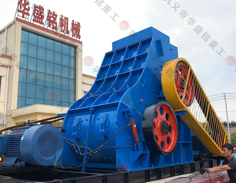 央企大唐電力，選用華盛銘時(shí)產(chǎn)120噸煤炭粉碎機(jī)生產(chǎn)線